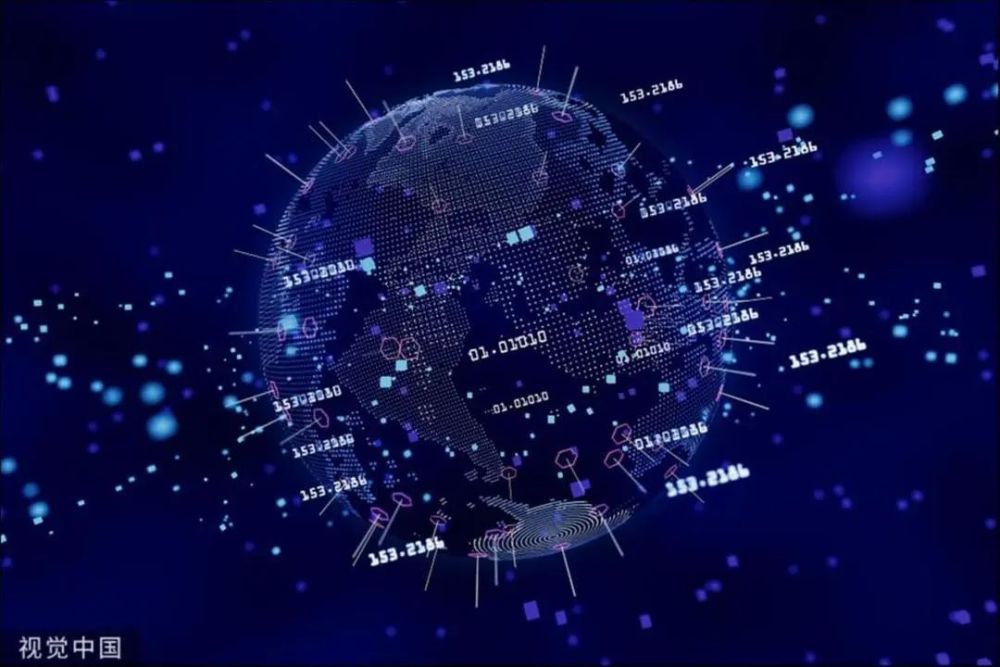 产业互联网周报 数据交易迎爆发前夜，上海数交所年度交易额或破亿；Zoom业绩下滑背后的挑战与机遇